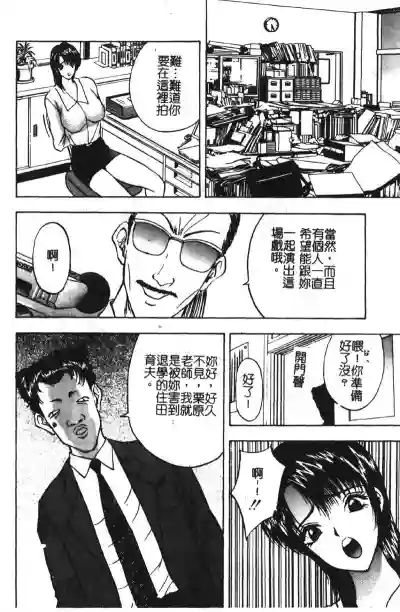 第105頁圖