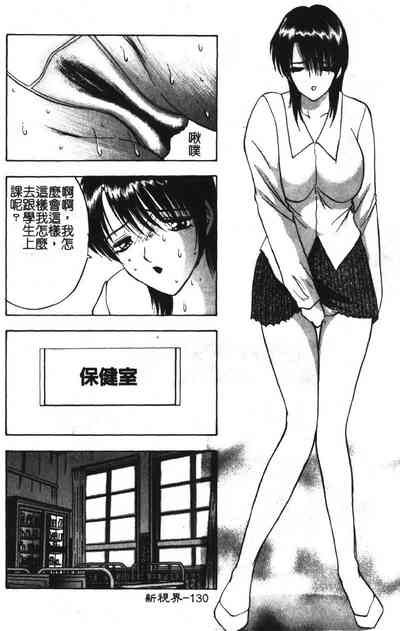 第129頁圖
