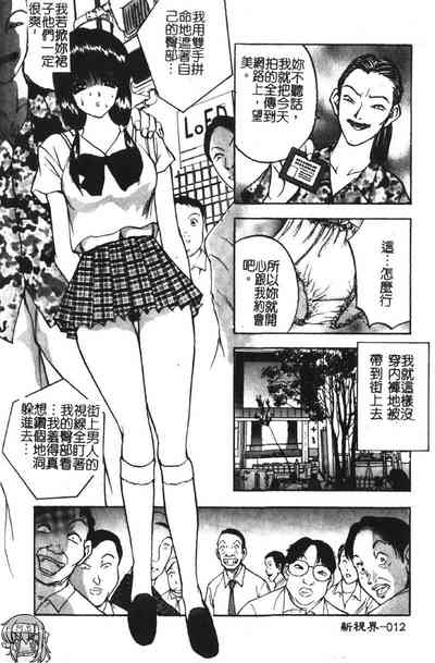 第13頁圖