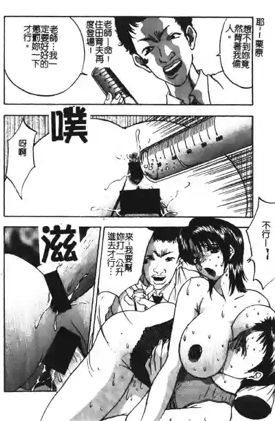 第141頁圖
