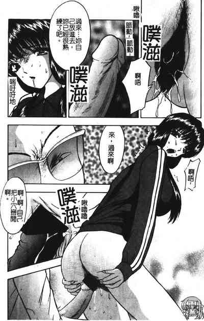 第145頁圖