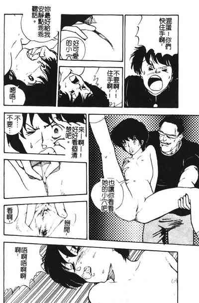 第173頁圖