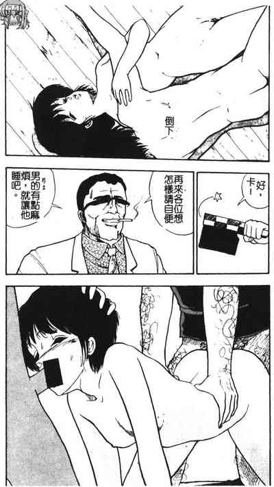 第181頁圖