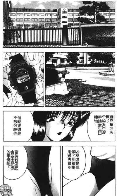第25頁圖