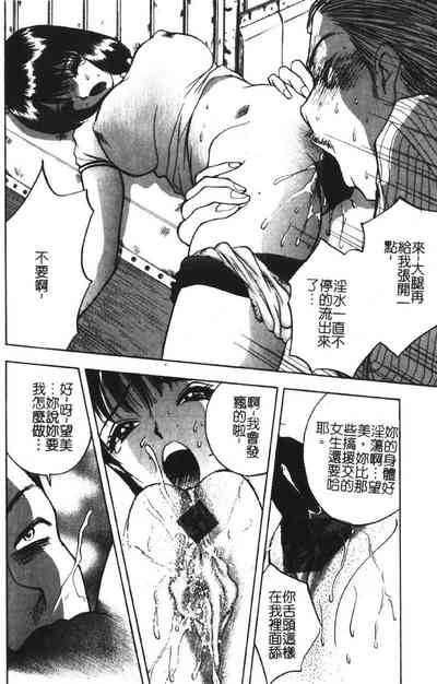 第33頁圖