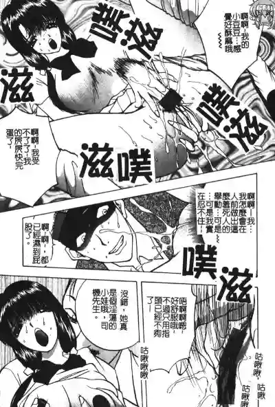 第49頁圖