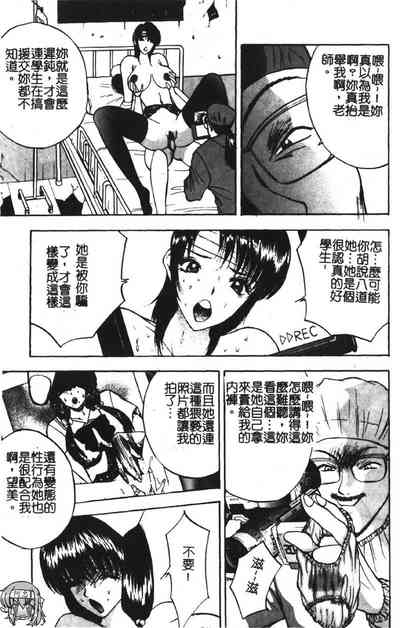 第73頁圖