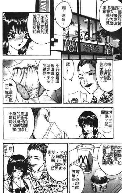 第9頁圖