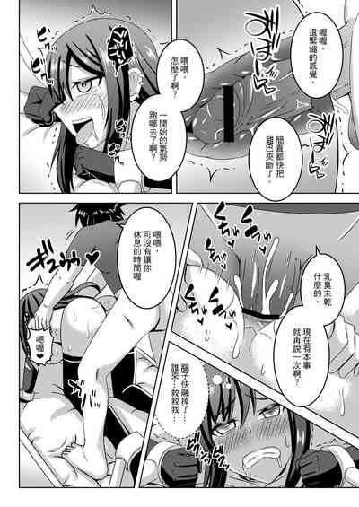 第13頁圖