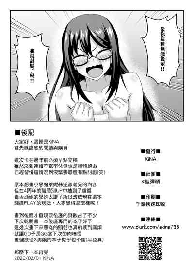 第25頁圖