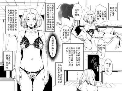 第49頁圖
