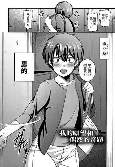 第1页图