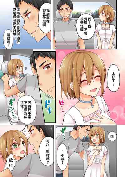 第117页图