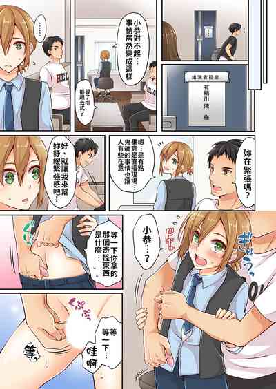 第25页图