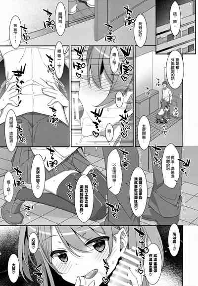 第5頁圖