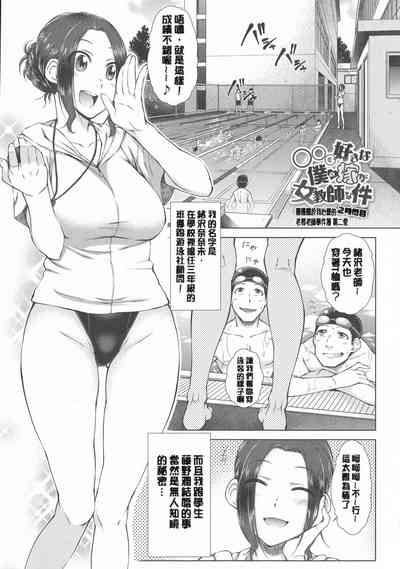 第173頁圖