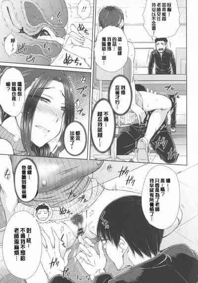 第17頁圖