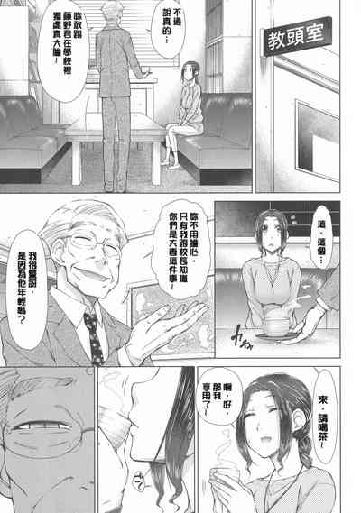 第197頁圖