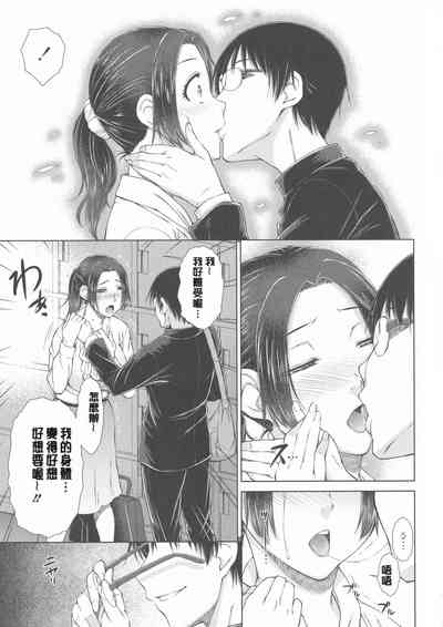 第225頁圖