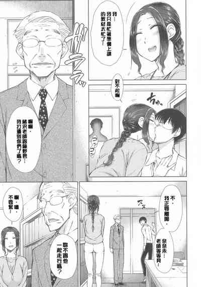 第49頁圖
