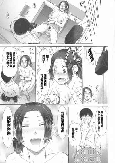 第89頁圖