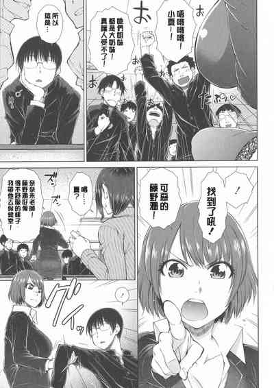 第93頁圖