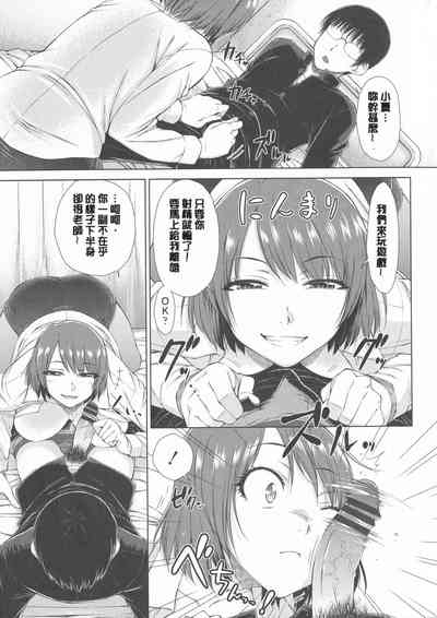 第97頁圖