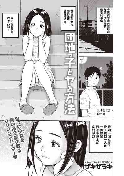 第1页图