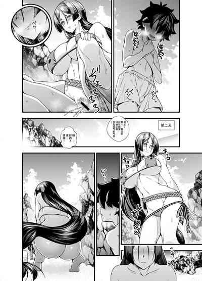 第5頁圖