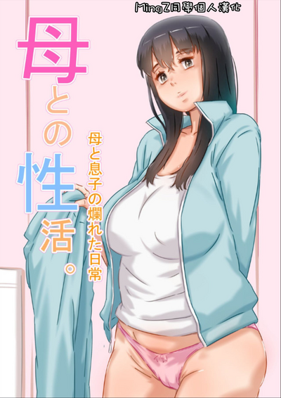 第1頁圖