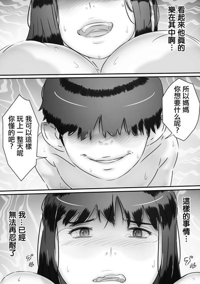 第57頁圖