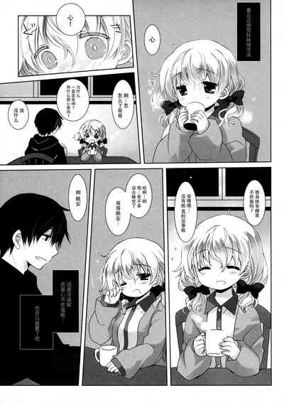 第21頁圖