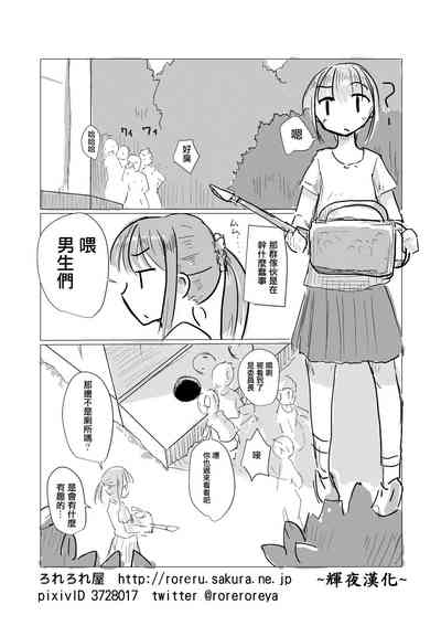 第1頁圖