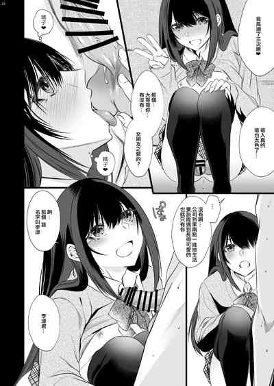 第21頁圖