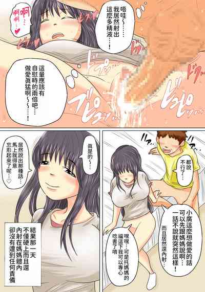 第25頁圖