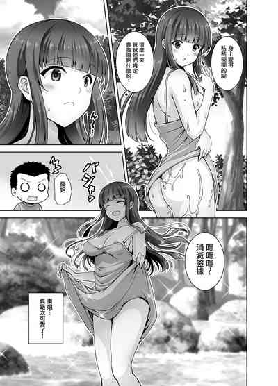 第21頁圖