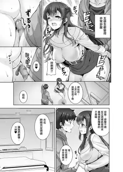 第17頁圖