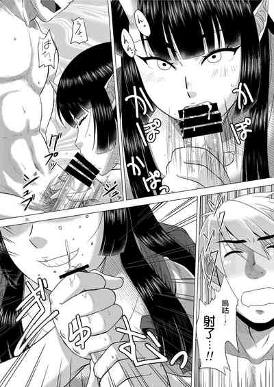 第9页图