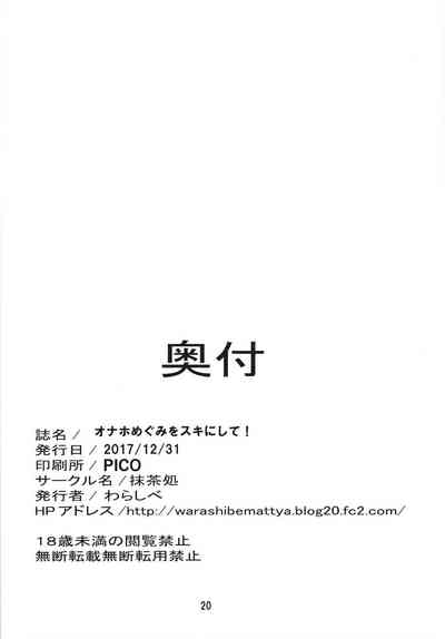 第21页图