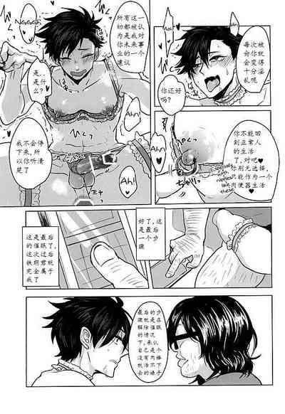 第25頁圖