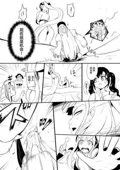 第109頁圖