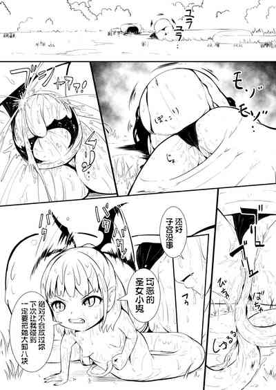 第121頁圖