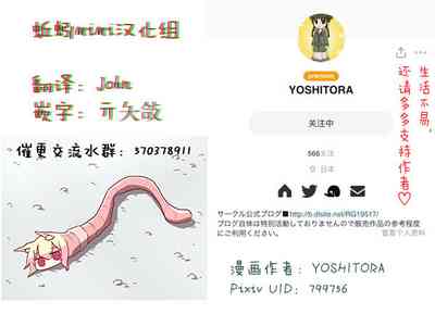 第165頁圖