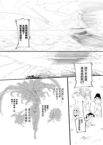 第213頁圖