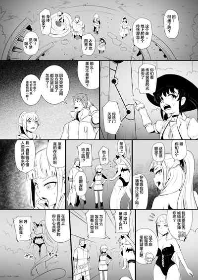 第217頁圖