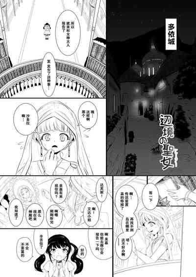 第221頁圖