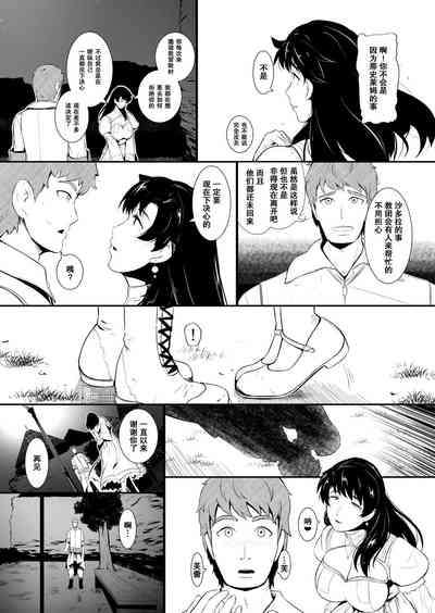 第225頁圖