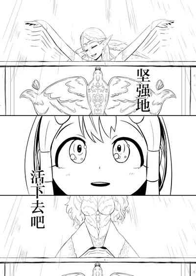第25頁圖