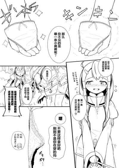 第33頁圖