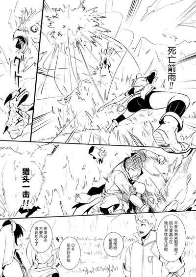 第53頁圖